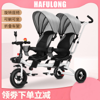 智童儿童双脚蹬可折叠三轮车双胞胎推车小孩6个月-6岁脚踏车带推把婴儿童车玩具车可坐人奇客