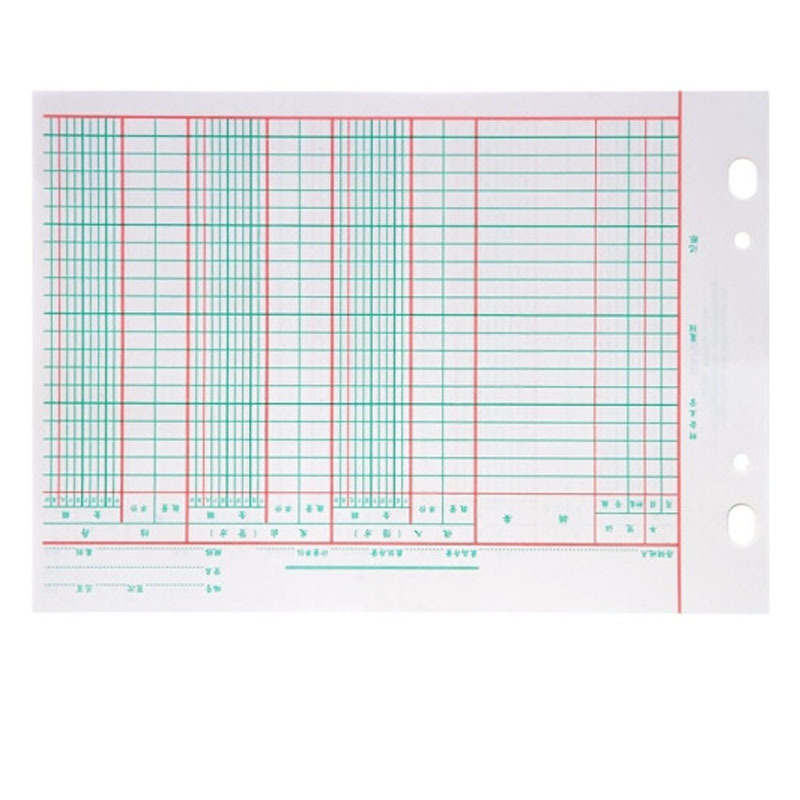 得力 3453 账本账簿现金日记账标准财务账册银行存款日记账 16K存货分类账芯
