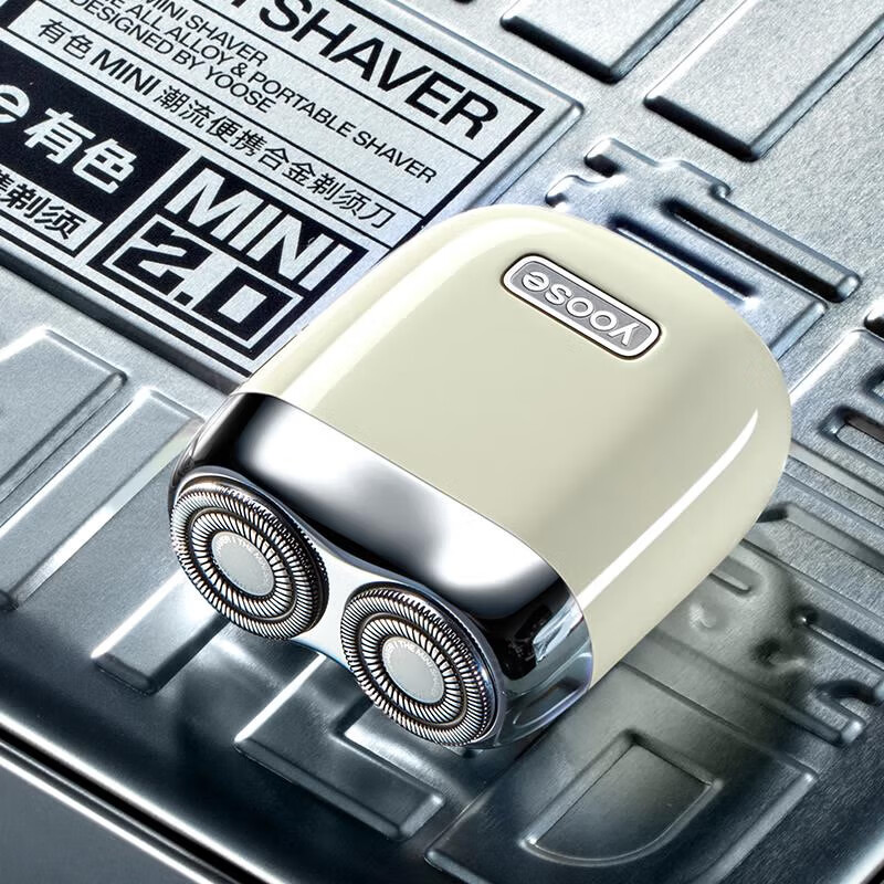 有色(yoose)剃须刀便携合金电动刮胡刀 男士胡须刀礼盒 MINI 2.0 亚麻白