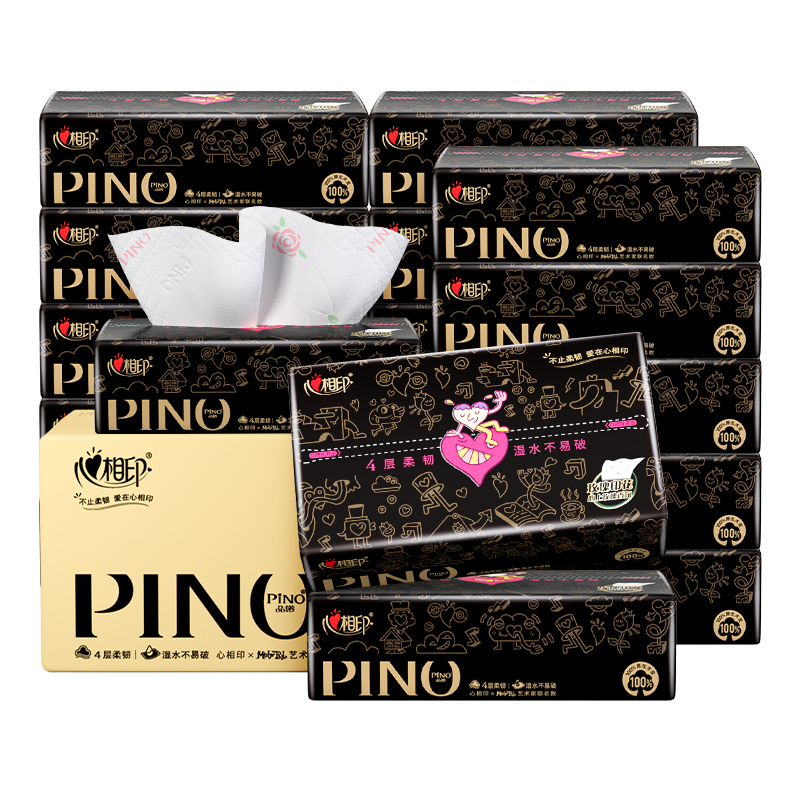 心相印PDTY7080(箱装)品诺IP款四层80抽印花塑装面巾纸(玫瑰)A0002476加大M码18包