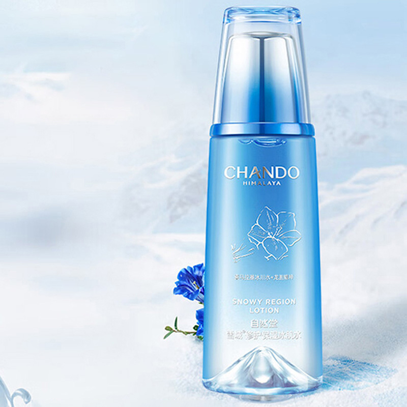 自然堂 雪域修护保湿冰肌水 160ml(瓶)高清大图