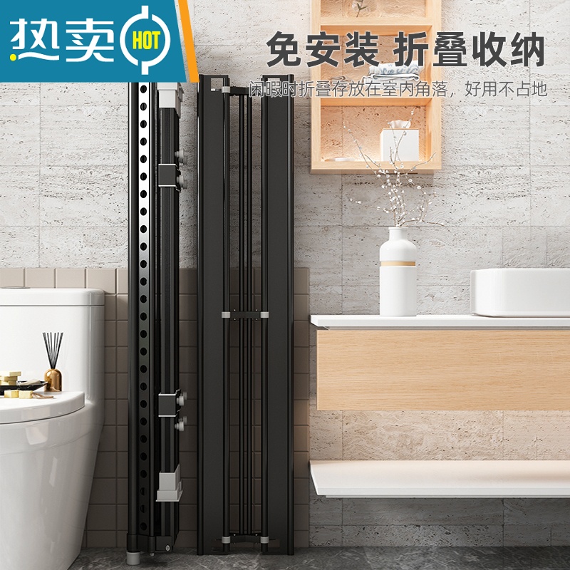 敬平晾衣架落地折叠阳台卧室内户外晒被子器挂凉衣架家用阳台晒衣架 太空银❤1.5可伸至2.5米❤无轮❤48挂孔 大高清大图