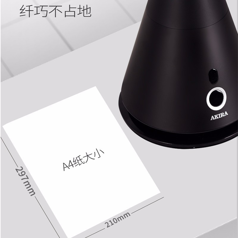 新加坡爱家乐(AKIRA)A8 无叶风扇静音家用落地扇塔扇电风扇空气循环扇母婴儿童电风扇静音可预约