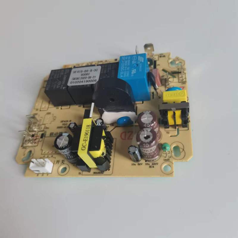 帮客材配 全新原装法迪欧油烟机 CXW-268- E 9006C电源板 收前务必验货高清大图