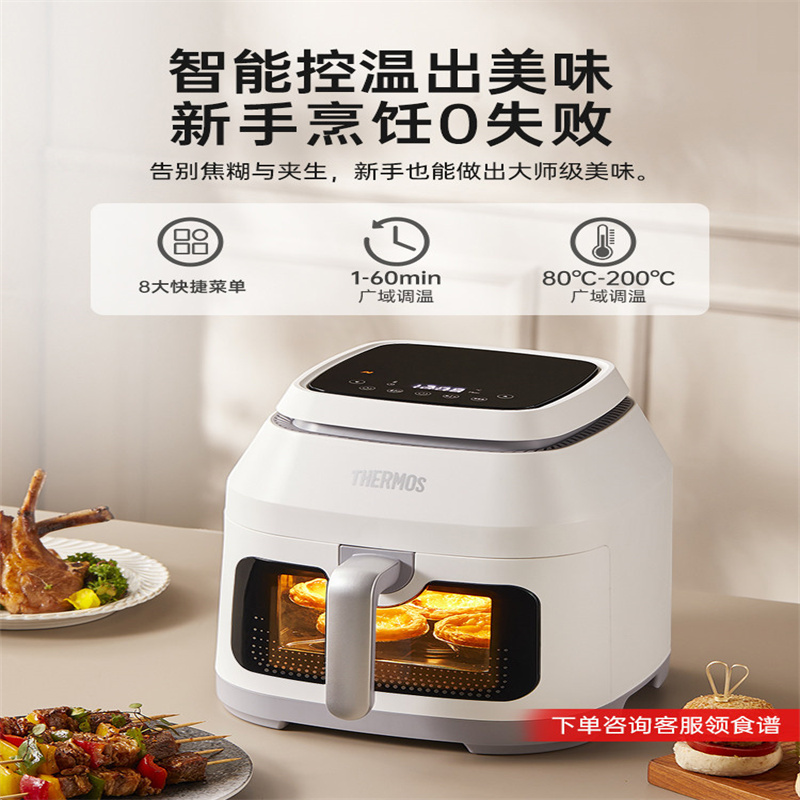 膳魔师 空气炸锅大容量家用6L智能可视25年新款多功能空气电炸锅 EHA-5761D高清大图