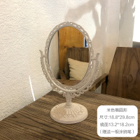 米色椭圆形 欧式复古镜子便携网红台式化妆镜卧室桌面ins风少女心宿舍梳妆镜
