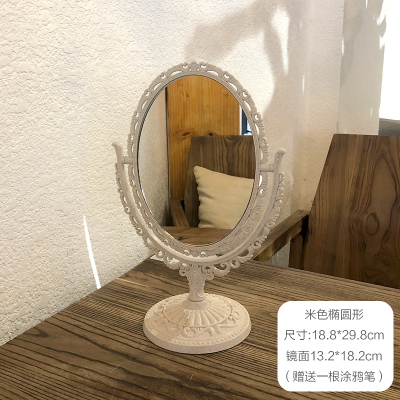 米色椭圆形 欧式复古镜子便携网红台式化妆镜卧室桌面ins风少女心宿舍梳妆镜
