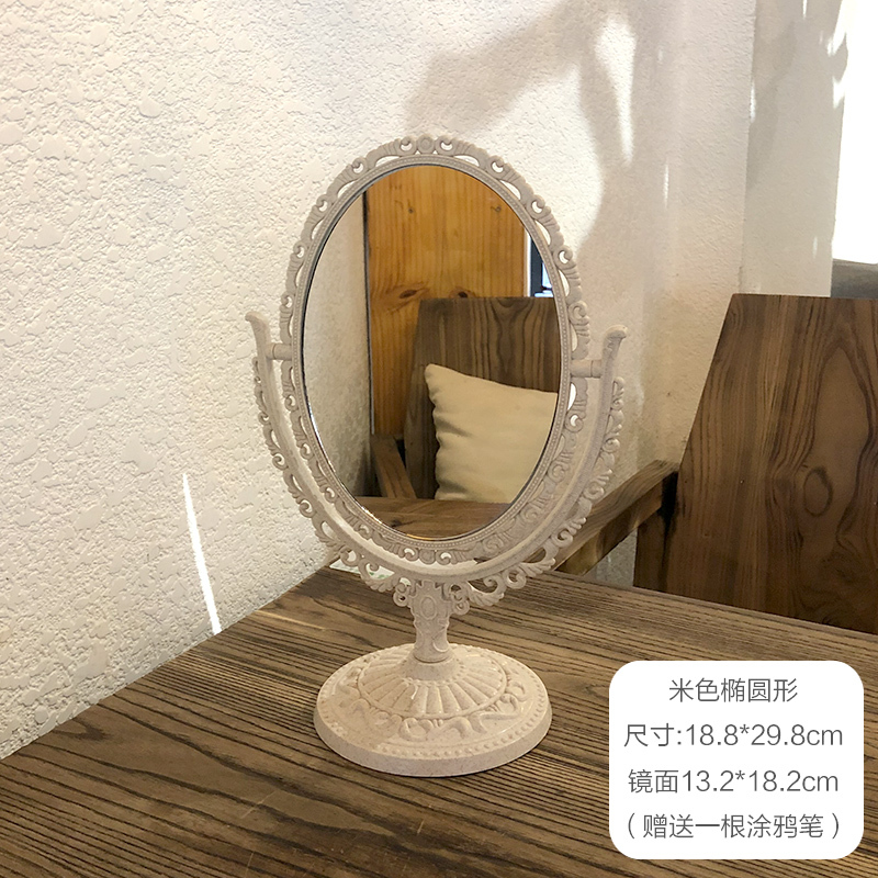 米色椭圆形 欧式复古镜子便携网红台式化妆镜卧室桌面ins风少女心宿舍梳妆镜