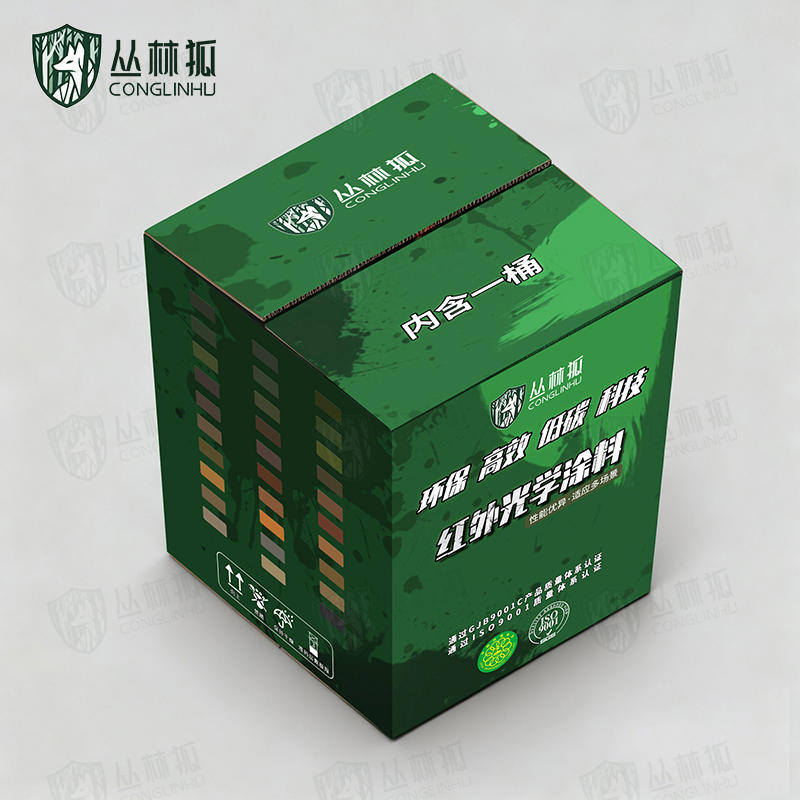 丛林狐 DG0730 深绿 涂料20KG高清大图