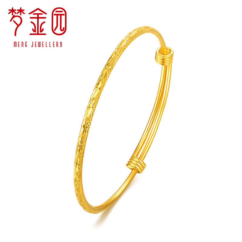 梦金园 黄金手镯 足金999满天星实心金镯子细款手环 女士计价 黄金饰品首饰