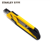 史丹利(STANLEY)自锁双色柄美工刀18mm (3刀片)\STHT10266-8-23