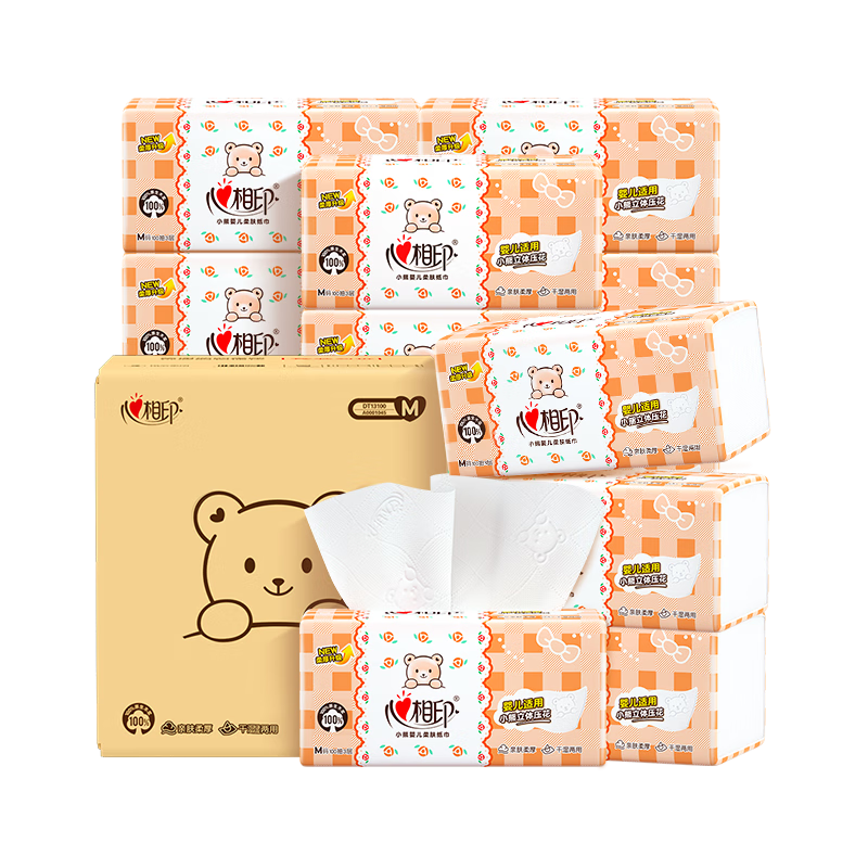 心相印 面巾纸 软抽纸 餐巾纸 纸巾 3层110抽 18包 DT13100(箱装)