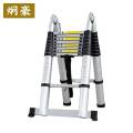 迪豪 伸缩人字梯 3.1+3.1M/个
