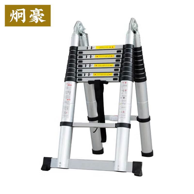 迪豪 伸缩人字梯 3.1+3.1M/个图片