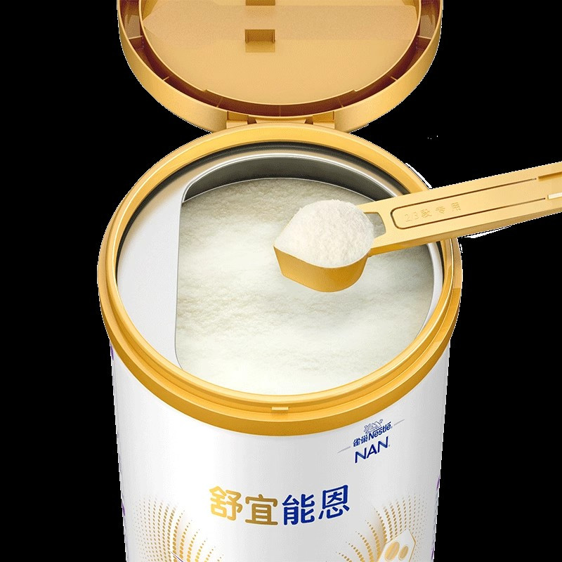 [23年11月产][旗舰店官方自营店]雀巢舒宜能恩1段900g1罐装国产婴儿奶粉一段新生儿配方0-6个月初生进口益生菌