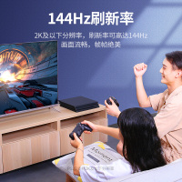 绿联 Mini DP转DP转接线 4K高清转雷电接口公对公转换线 适用苹果Mac接投影仪1.5米黑