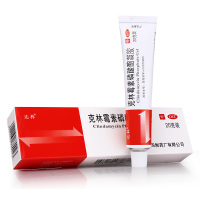 达林 克林霉素磷酸酯凝胶20g 去闭口粉刺药膏治痤疮祛痘软膏抗菌消炎