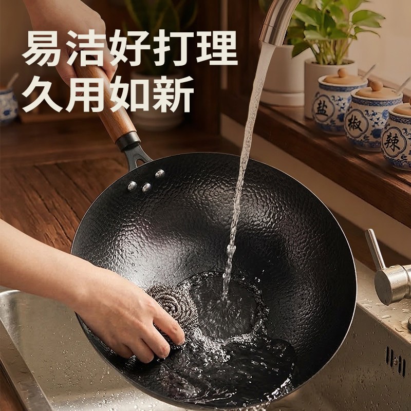 卡特马克锤纹铁锅无涂层不粘锅家用炒菜锅电磁炉燃气专用平底锅子高清大图