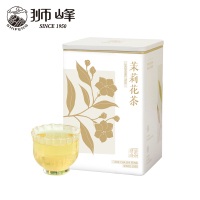 狮峰牌茉莉花茶浓香型广西横县茉莉冷泡绿茶叶