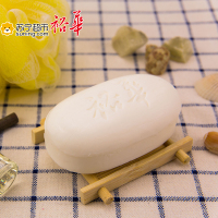 上海老品牌 新一代裕华硼酸浴皂 135克 单块装