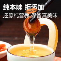 2盒装 庄民鲜蜜参片 正宗东北大片人参蜜片养生茶滋补年货过年送礼品送长辈父母老人滋补品50g/罐