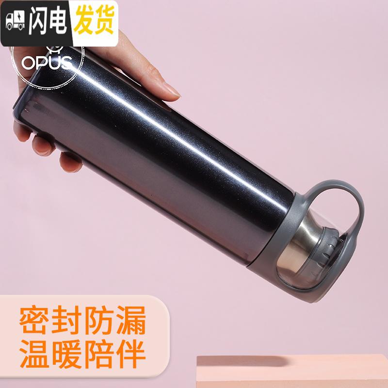 三维工匠保温杯女便携水杯男学生儿童不锈钢户外真空保温杯子大容量 500莹润粉+杯套+杯刷高清大图