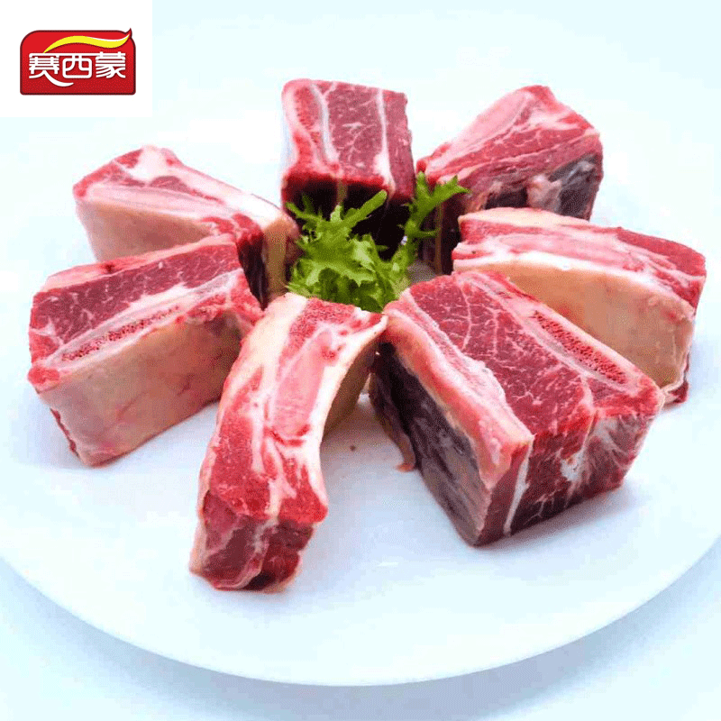 赛西蒙牛排1kg
