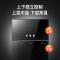 优盟(UM)UX210大容量消毒柜家用嵌入式立式小型厨房碗筷消毒碗柜