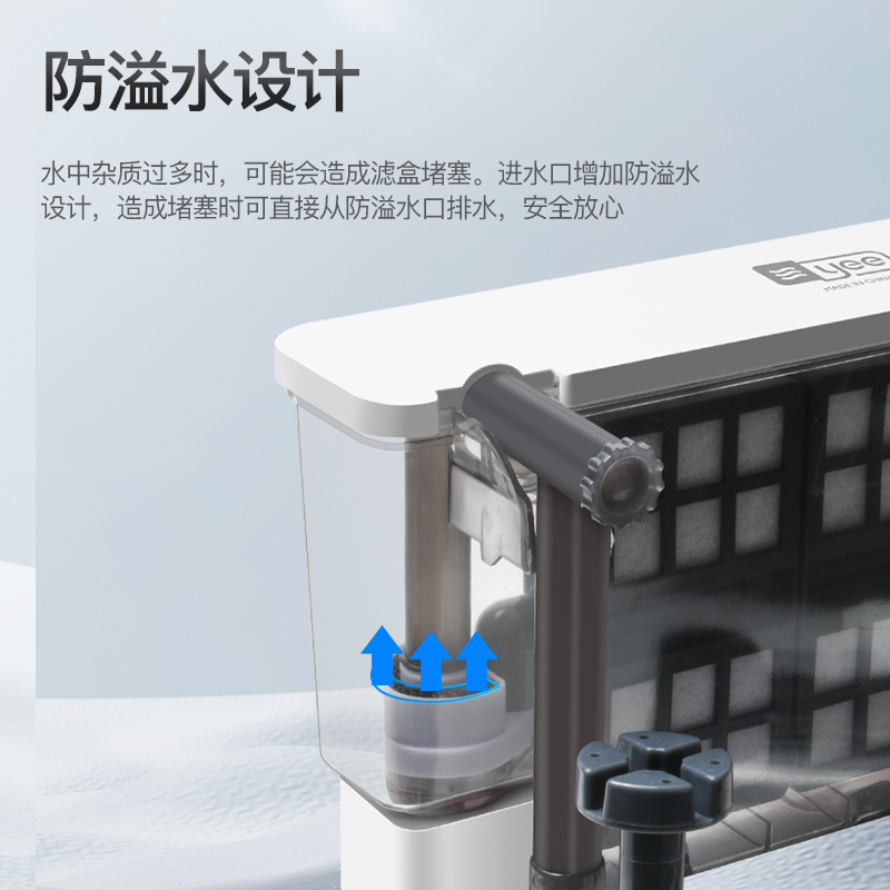 鱼缸过滤器小型净水桶外置三合一瀑布壁挂式抽水增氧循环水泵高清大图