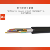 千天(QANTOP)DB9串口线rs232公对公连接线九针数据线延长线交叉式5米com口QT-DB9B003