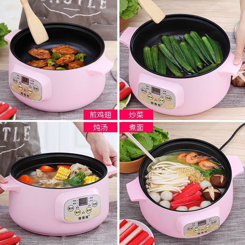 千弗电火锅0410656949报价_参数_图片_视频_怎么样_问答-苏宁易购