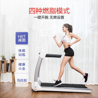 亿健YIJIAN家用跑步机硅油 AI智能语音控制静音折叠室内健身器材smart