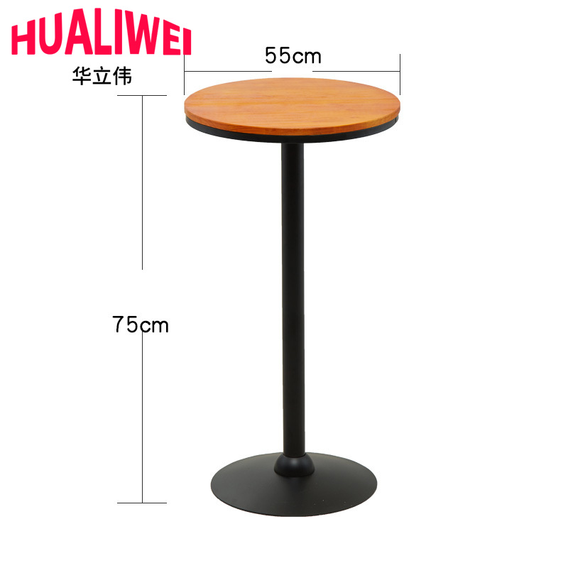 华立伟吧台桌高清大图