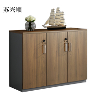 苏兴顺办公室矮柜储物柜文件柜3门