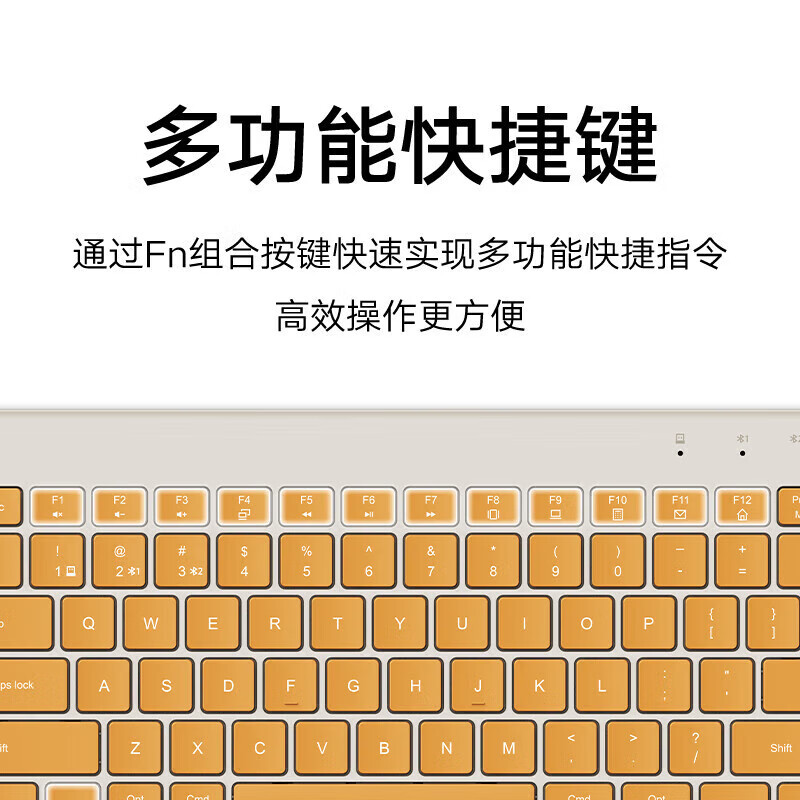 小米(MI)无线键盘 便携双模键盘 无线2.4G蓝牙双模便携薄轻音家用mac笔记本台式机电脑家用办公游戏