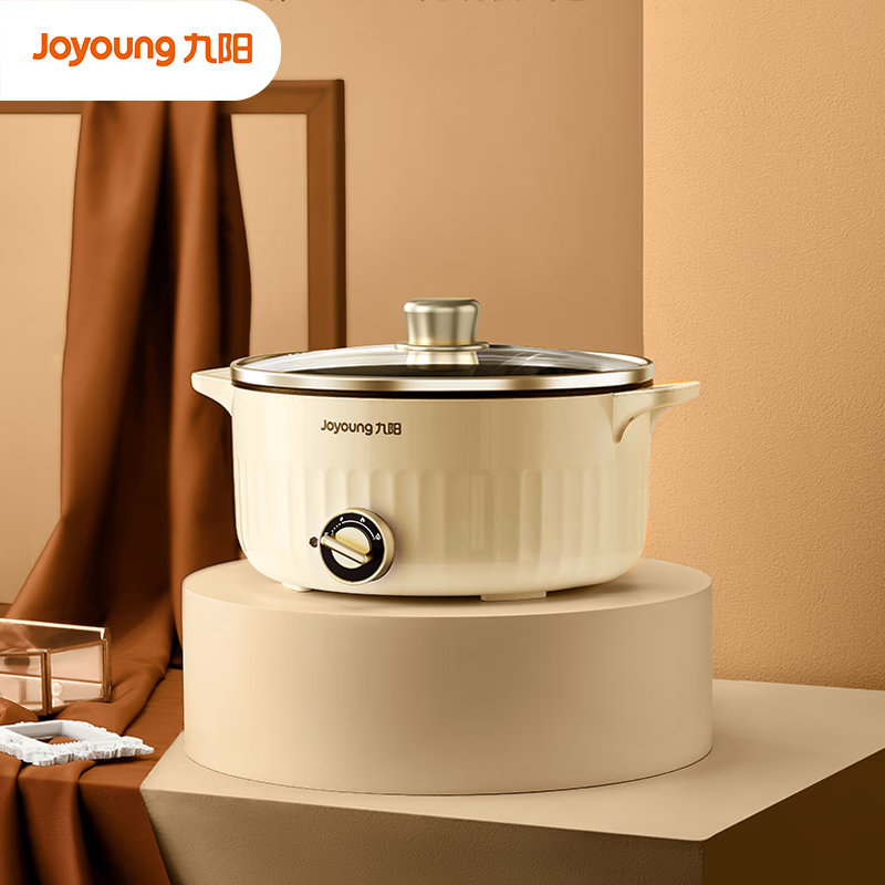 九阳 HG30-G668三档控温电火锅大容量3L多功能锅高清大图