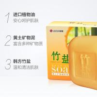 竹盐香皂竹盐土健肤香皂110g含多种矿物质进口植物皂基 110gx3