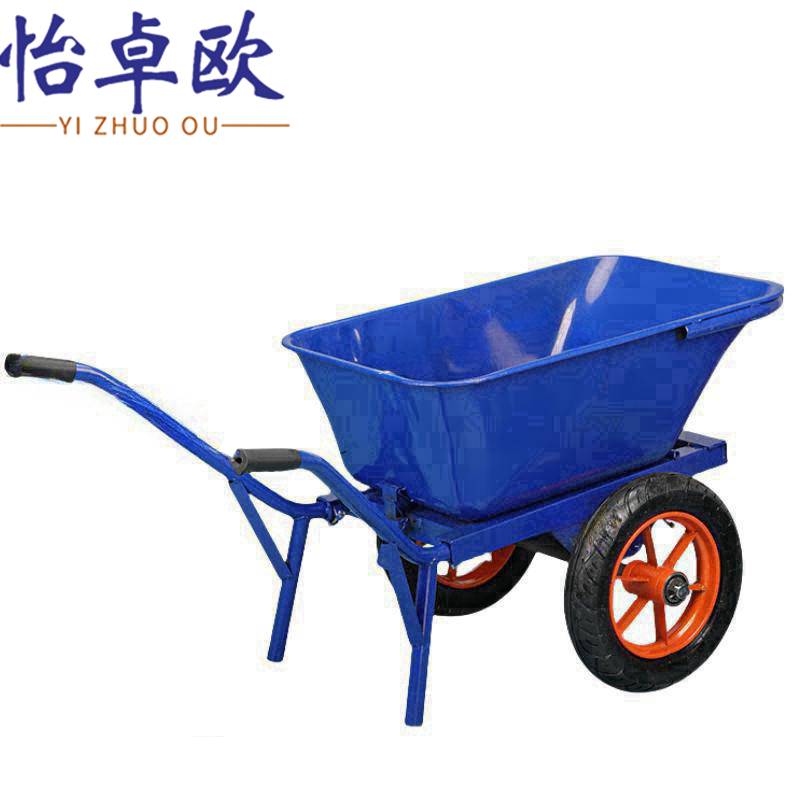 怡卓欧高清大图