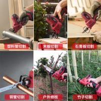 锂电往复锯电动充电式电锯家用多功能马刀锯小型木工手提伐木锯子金属切割机