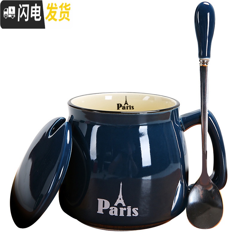 三维工匠创意陶瓷马克杯带盖勺大容量可爱早餐杯水杯家用咖啡杯茶杯牛奶杯 浅绿色满天星绿+陶瓷勺咖啡器具高清大图