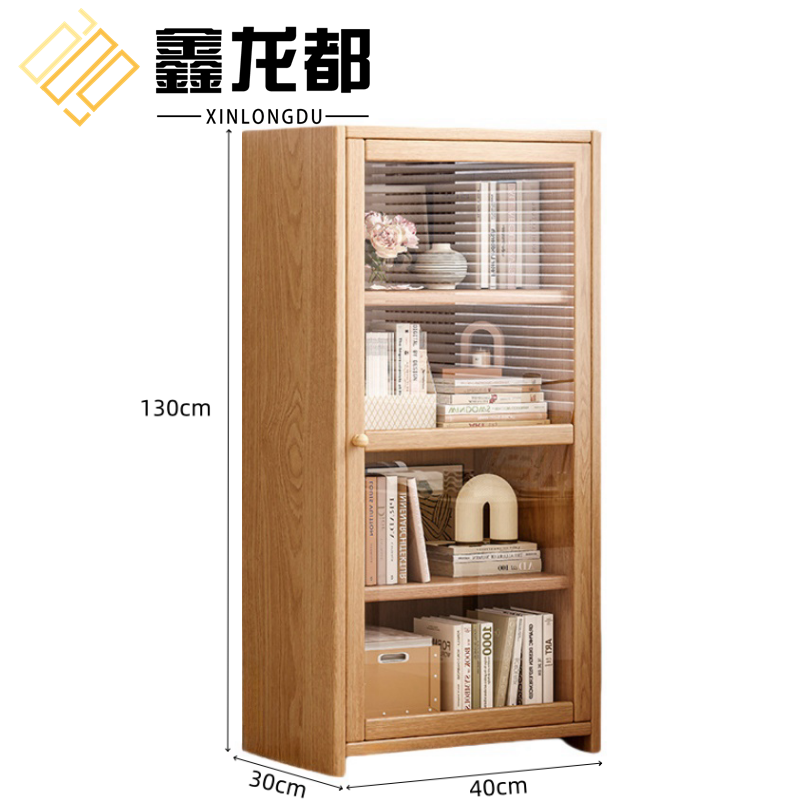 鑫龙都高清大图