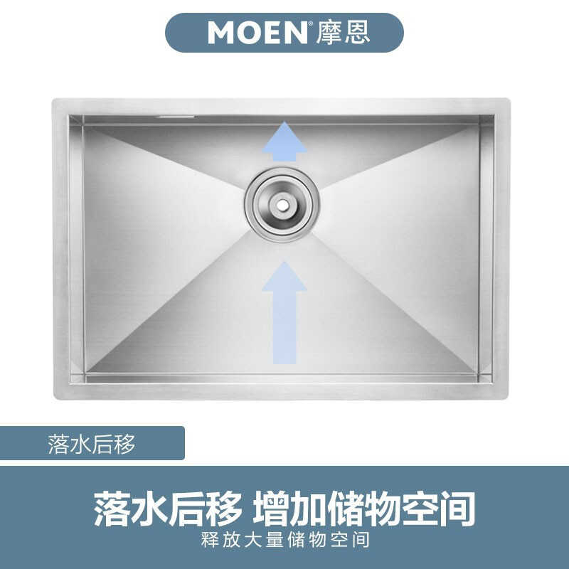 摩恩(MOEN)夏格系列手工槽Shaker不锈钢台下式手工槽单槽加厚1.2MM厨房洗菜盆水槽洗碗池搭配龙头套餐新品
