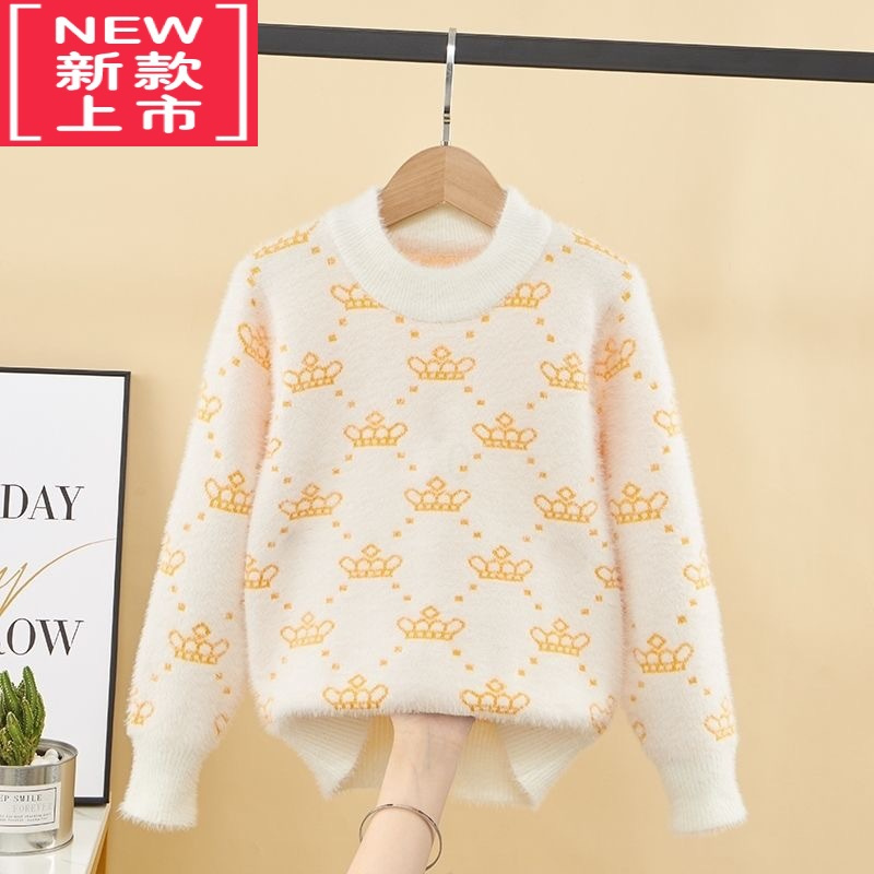可莉允女童毛衣秋冬款加厚保暖中大童洋气儿童圆领皇冠针织打底衫