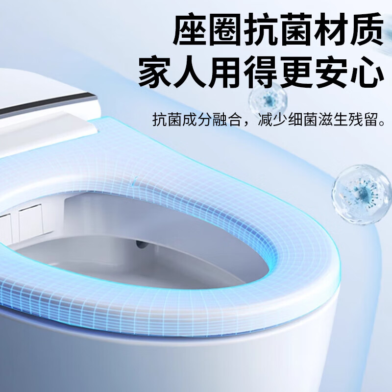 惠达HUIDA轻智能马桶Q99 Q99T坐便器一体式家用卫生间带夜灯全自动脚感冲水虹吸式 红外感应冲+离座冲水+座温调节高清大图