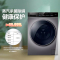 海尔(Haier )10kg公斤大容量变频滚筒洗衣机烘干一体 智能家电 晶彩屏 蒸汽除螨 EG100HBDC179SU1