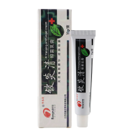 [买2送1买3送2买5送5]邦瑞铍炎清抑菌乳膏15g皮肤外用草本止痒软膏