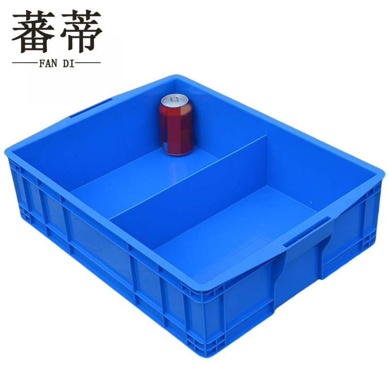 蕃蒂 塑料箱两格个