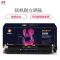扬帆耐立(YFHC) CE310A/CF350A 黑色硒鼓 环保之星 适用惠普M175 275 177 1025 176