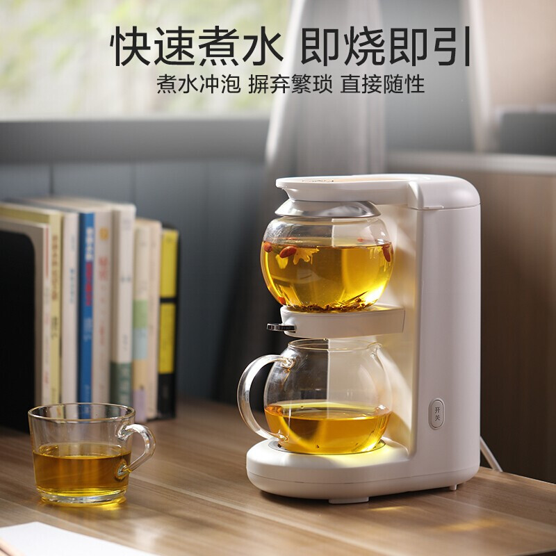 鸣盏(MINGZHAN) MZ-1151 茶饮机高清大图