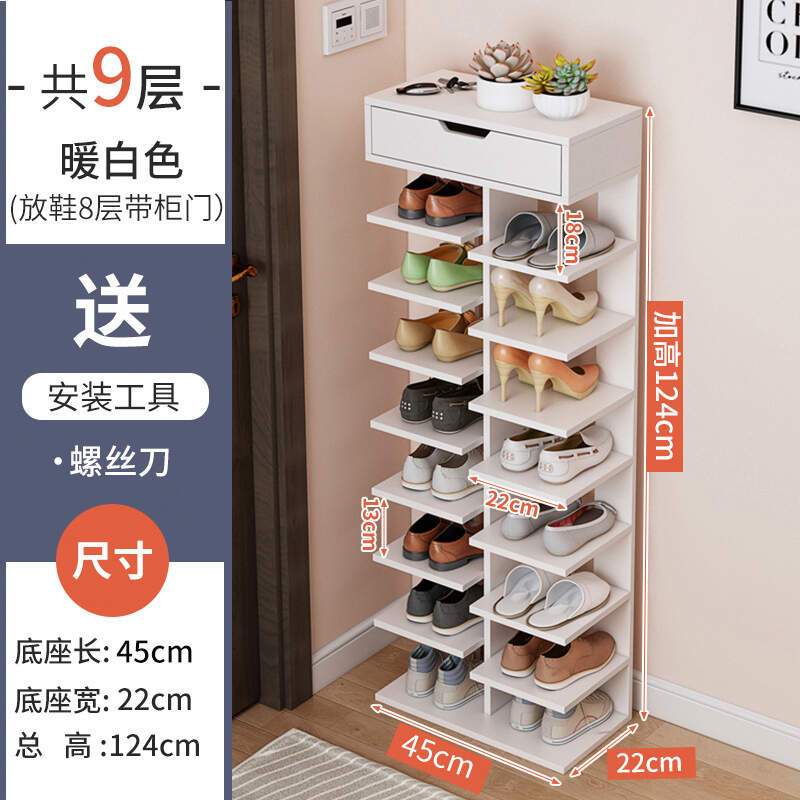 简易鞋架家用室内好看经济型窄小型门口迷你省空间鞋柜收纳置物架